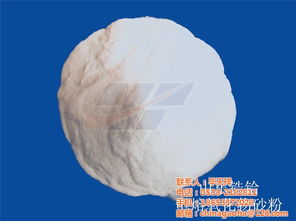 氧化铝空心球规格 山东锆铪耐火材料 氧化铝空心球