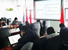 HB火博党支部大会圆满落幕！——暨专题组织生活会与民主评议