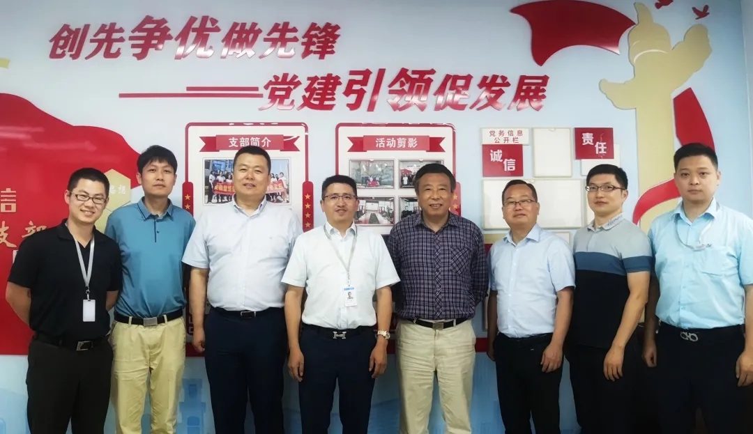 HB火博科技&联通数科达成战略合作