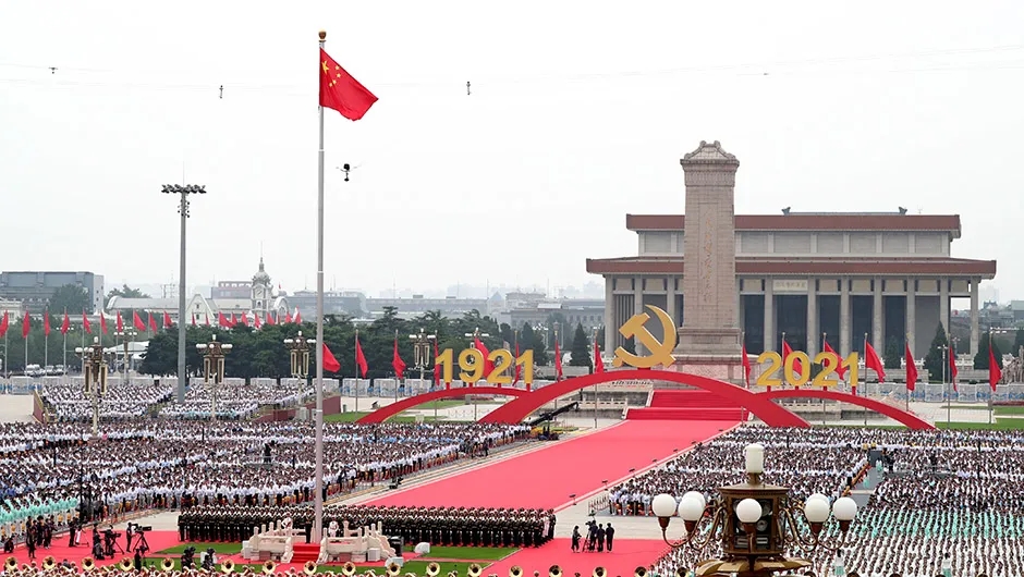 学习百年党史，感悟思想伟力——HB火博党支部举行庆祝建党百年专题活动