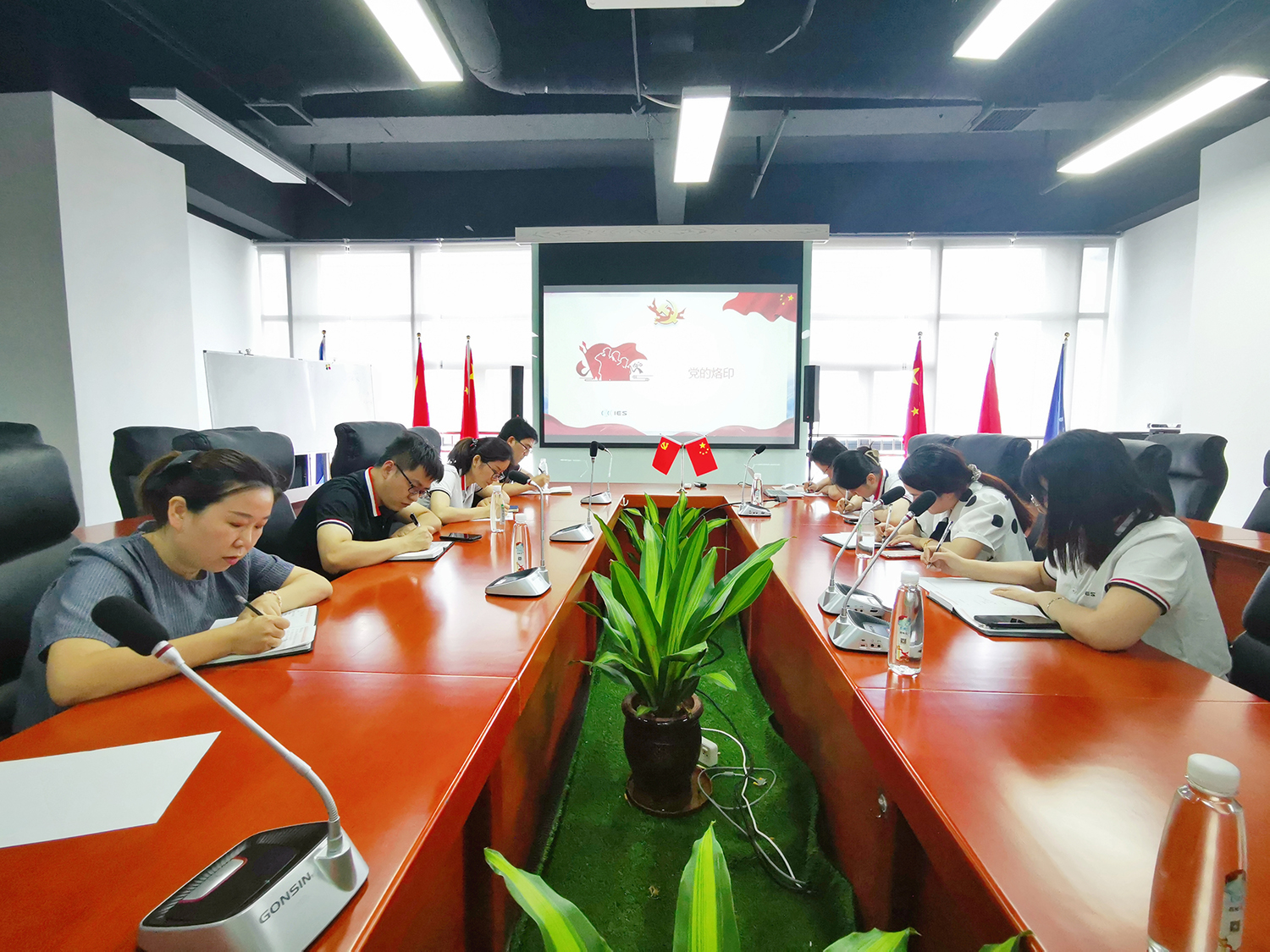 学习百年党史，感悟思想伟力——HB火博党支部举行庆祝建党百年专题活动