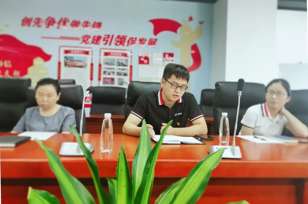 学习百年党史，感悟思想伟力——HB火博党支部举行庆祝建党百年专题活动